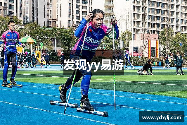 发现yy易游